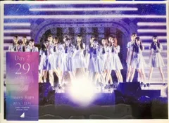 2025年最新】乃木坂46 4th year birthday live 2016.8.28-30