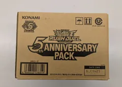 【新品未開封カートン】レガシーオブデストラクション 1カートン 遊戯王 レガシーオブデストラクション未開封70パック - メルカリ