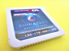 3DS バイオハザード リべレーションズ