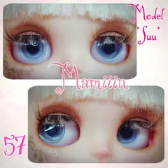 【＊Mamiiin＊】アイチップ【N】No.57