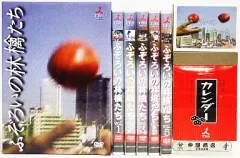 2025年最新】ふぞろいの林檎たちの人気アイテム - メルカリ