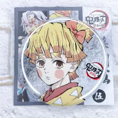 鬼滅の刃　幕間画　缶バッジ　炭治郎　炭子　善逸　善子　遊郭 〇在庫ラスト 鬼滅の刃 幕間画缶バッジ 全集中展 我妻善