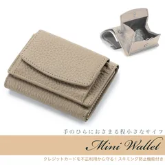 財布　レディース　コンパクト財布　グレー　本革　誕生日  プレゼント