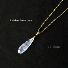 14kgf 宝石質AA++グレード ロングペアシェイプ レインボームーンストーンのペンダントネックレス