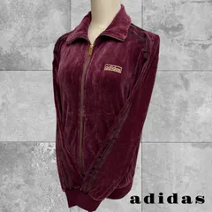 adidas ベッケンバウアーベロアジャージ XS ボルドー トラックジャケット アディダス Originals