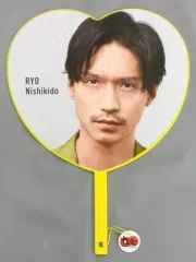 2025年最新】錦戸亮 うちわの人気アイテム - メルカリ