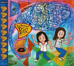 The Very Best Of Puffy / AmiYumi Jet Fever／Puffy／CD【中古】