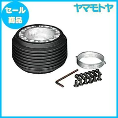 ナルディ 360mm ステアリング ジムニー？ボス次 ジムニー（JB64W）ナルディ製スポーツステアリング
