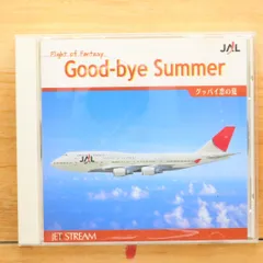 2025年最新】jetstream cdの人気アイテム - メルカリ