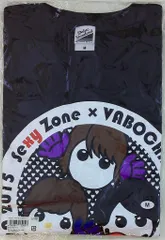 【発送可】バレーボール ワールドカップ 95 トートバッグ パンフ バボちゃん 発送可】バレーボール ワールドカップ 95 トートバッグ パンフ