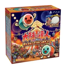 【中古】PS4ソフト 太鼓の達人 セッションでドドンがドン! [タタコン同梱版]