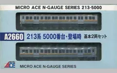 2025年最新】マイクロエース 213系の人気アイテム - メルカリ