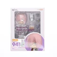 ねんどろいど 941 シールダー/マシュ・キリエライト 私服Ver. Fate/Grand Order(フェイト/グランドオーダー) 完成品 可動フィギュア GOODSMILE ONLINE SHOP限定 グッドスマイルカンパニー