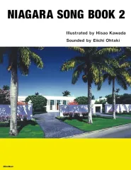 2025年最新】河田久雄の人気アイテム - メルカリ
