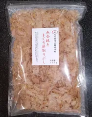 枕崎産　血合抜きまぐろ節削りぶし　１００ｇ　※鰹節ではありませんのサムネイル