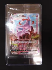 ポケモンカード エーフィVmax SA 未開封 エーフィVMAX(SA/未開封)【P】{189/S-P}