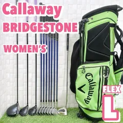 2025年最新】キャロウェイ ERC アイアンの人気アイテム - メルカリ