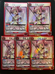 2025年最新】まどかマギカ ユニオンアリーナの人気アイテム