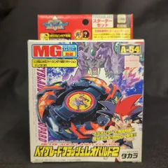 2025年最新】フラッシュレオパルド2の人気アイテム - メルカリ