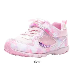 キッズスニーカー 運動会 運動靴 カップインソール マジック ベルクロ 女の子 ムーンスター スーパースター ラブラッシュ LUVRUSH 2E キッズ ジュニア tmlv1121 ピンク 22.0cm