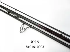 ダイワ トーナメント プロキャスター AGS 30-405 (01-8101510003