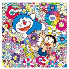 村上隆 ドラえもん 楽しいね ED300 zingaro kaikaikiki カイカイキキ