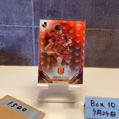 2025年最新】永井謙佑の人気アイテム - メルカリ