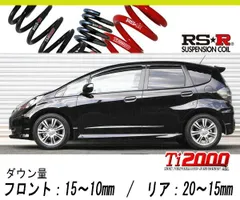 【フロント新品】【1台分】GE8 フィットRS ダウンサス タナベ DF210 41CsNRq-FYL._UF350,350_QL80_.jpg