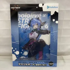 【中古】未開封)ストリートファイター6×ホロライブ　アクリルボード　星街すいせい[22]