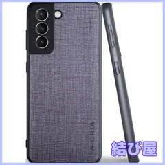 【特価】Samsung Galaxy S22 Plus ケース 6.6生地パターンレザー高級に保護純色スマホケースSamsung Galaxy S22 Plus 5G (Gray)のサムネイル