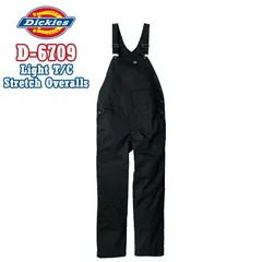ディッキーズ Dickies D-6709 サロペット ツナギ ブラック 夏用 ライトT/Cストレッチオーバーオール つなぎ 接触冷感 UVカット ストレッチ 続服 農作業 造園 DIY キャンプ 車 整備 作業服 『XS～3XL』