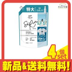 レノアリセットセラム 柔軟剤 ホワイトリリー 1,550mL 4個セット 