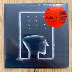 新品】JJJ - MAKTUB [CD] FL$Nation / AWDR/LR2 (2023) - メルカリ