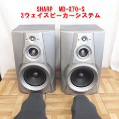 ジャンク】YAMAHA NS-30X シリアル同番 - メルカリ