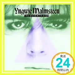 楽天市場】【バーゲンセール】【中古】CD▽イングベイ