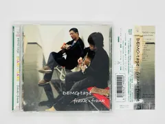 2025年最新】DEMO TAPEの人気アイテム - メルカリ