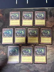 MTG　ウルザズ・サーガ　コモン、アンコモン　211種類　まとめ売り Amazon.co.jp: MTG ウルザズ サーガ 日本語版 BOX マジック ザ