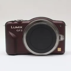 2025年最新】dmc gf3の人気アイテム - メルカリ