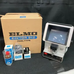 ウルトラマンタロウ誕生8mmフィルム+ 8mm映写機 【公式通販】