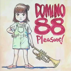 2024年最新】domino cdの人気アイテム - メルカリ