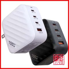 ITO-PD100W 充電器 急速充電 急速充電器 GaN 窒化ガリウム USB PD 100W 5A 4ポート ACアダプター PSE 1年保証 L1645 L1646 ハチハチハウス