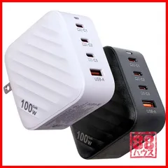 ITO-PD100W 充電器 急速充電 急速充電器 GaN 窒化ガリウム USB PD 100W 5A 4ポート ACアダプター PSE 1年保証 L1645 L1646 ハチハチハウス