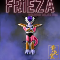 【新品】【抽選販売】【国内正規品】【美品 限定 】HGドラゴンボールZ フリーザ完全セットフリーザ（第一形態）　プレミアムバンダイ HG ドラゴンボール プレバン  希少品 レア　ばら売り 単品販売 DG hg dg 送料無料 即日　匿名発送 メルカリ便