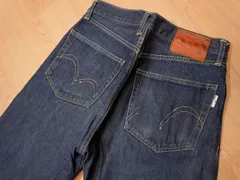 n75★STUDIO D’ARTISAN ステュディオ・ダルチザン LOT D02AXX★W29 色濃いめ 古着 ジーンズ★デニムパンツ