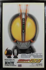 2025年最新】RMW 仮面ライダーファイズの人気アイテム - メルカリ
