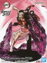 2025年最新】VIBRATION STARS PLUS 禰豆子の人気アイテム - メルカリ