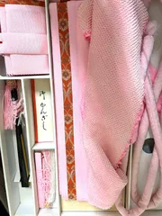 貸衣装処分品 ピンク5点セット　扇子 帯揚げ　抱え帯 帯締め　筥迫