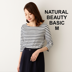 AB0245 【送料無料】NATURAL BEAUTY BASIC ナチュラルビューティーベーシック　トップス　カットソー　Tシャツ　Mサイズ　ボーダー　レディース　春　夏　秋