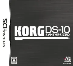 【中古】KORG DS-10