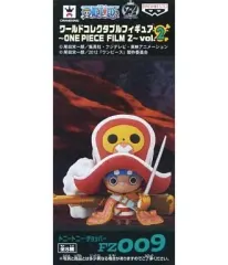 ワンピース ワールドコレクタブル フィルムＺ麦わら海賊9体 未開封 Amazon | ワンピース ワールドコレクタブル ～ONE PIECE FILM Z